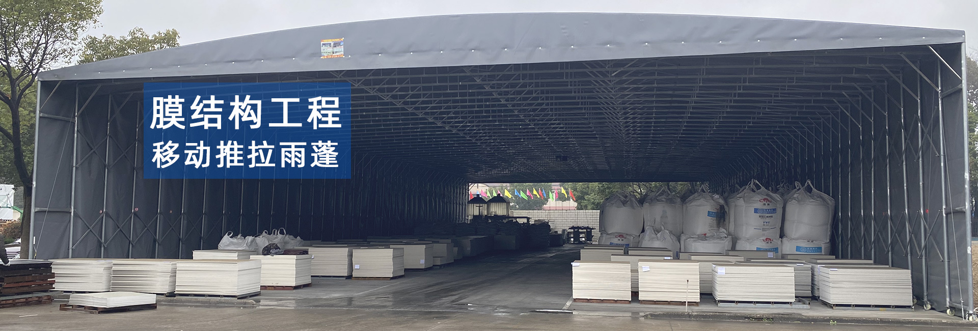 港彩六宝典资料大全