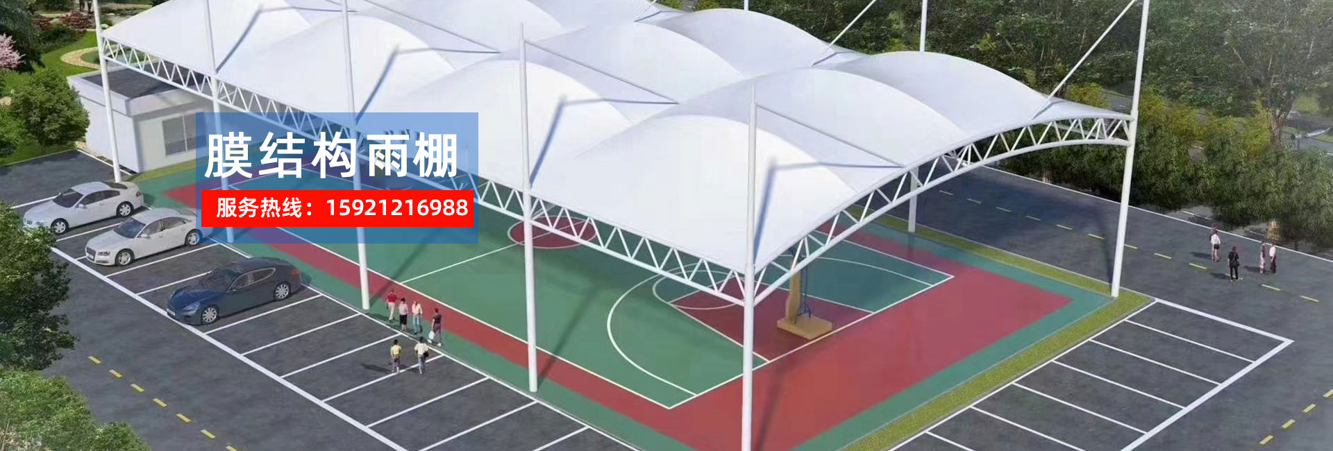 港彩六宝典资料大全