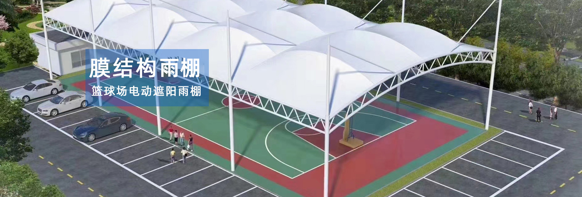 港彩六宝典资料大全