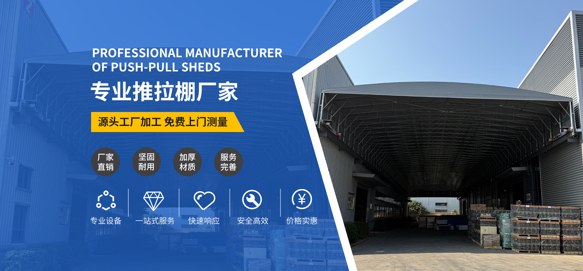 港彩六宝典资料大全