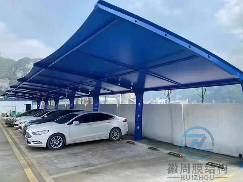 膜结构停车棚