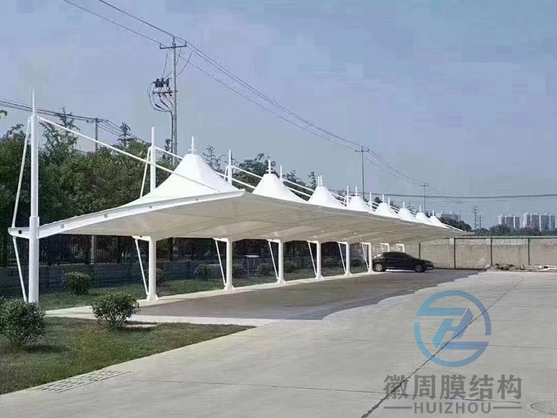 膜结构停车棚