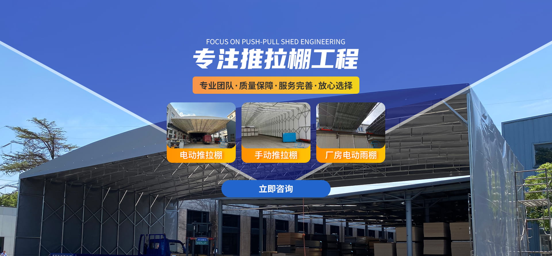 港彩六宝典资料大全