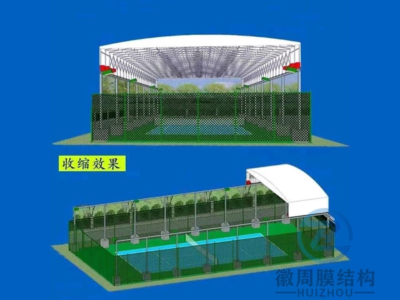 篮球场电动遮阳雨棚