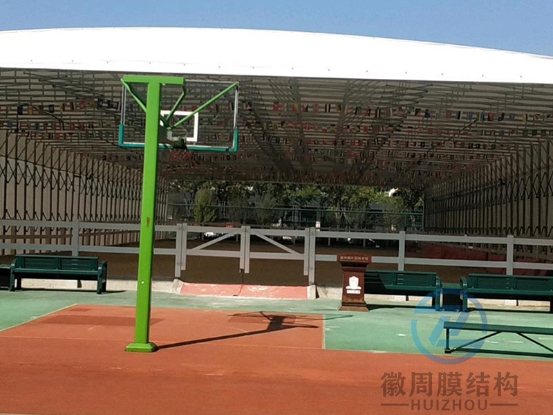 篮球场电动遮阳雨棚