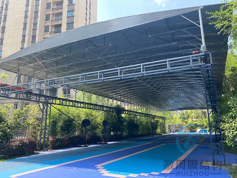 篮球场电动遮阳雨棚