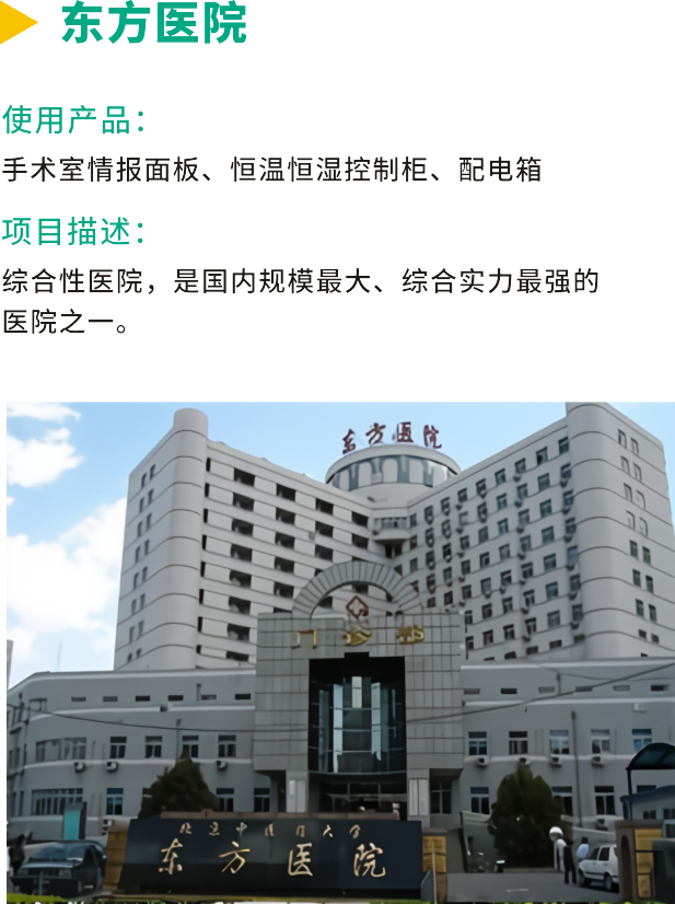港彩六宝典资料大全
