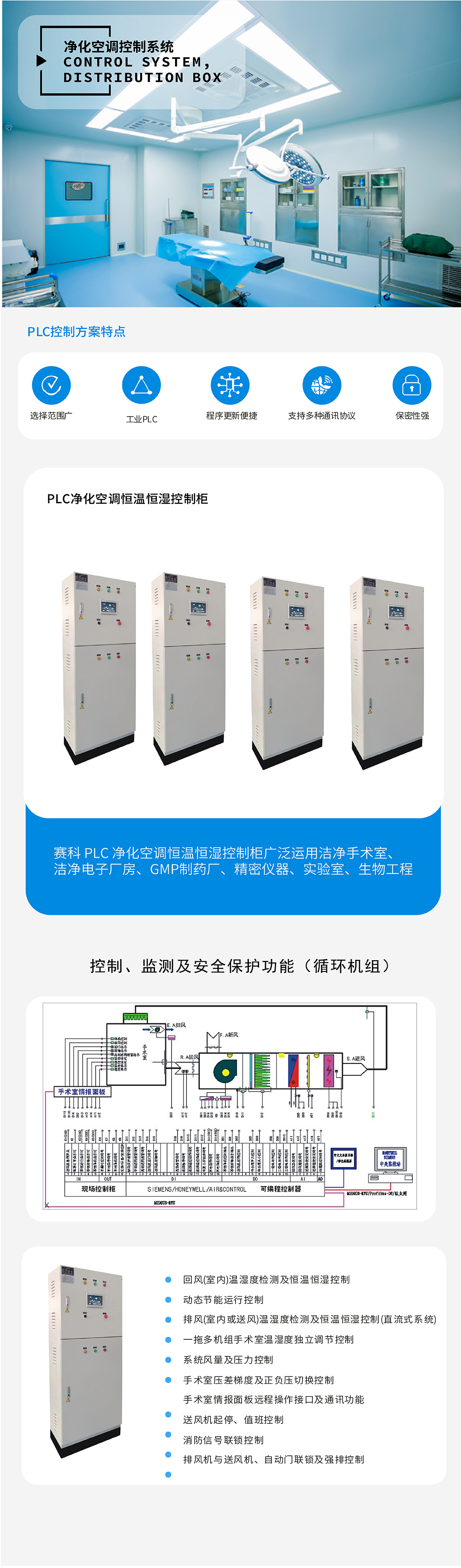 港彩六宝典资料大全