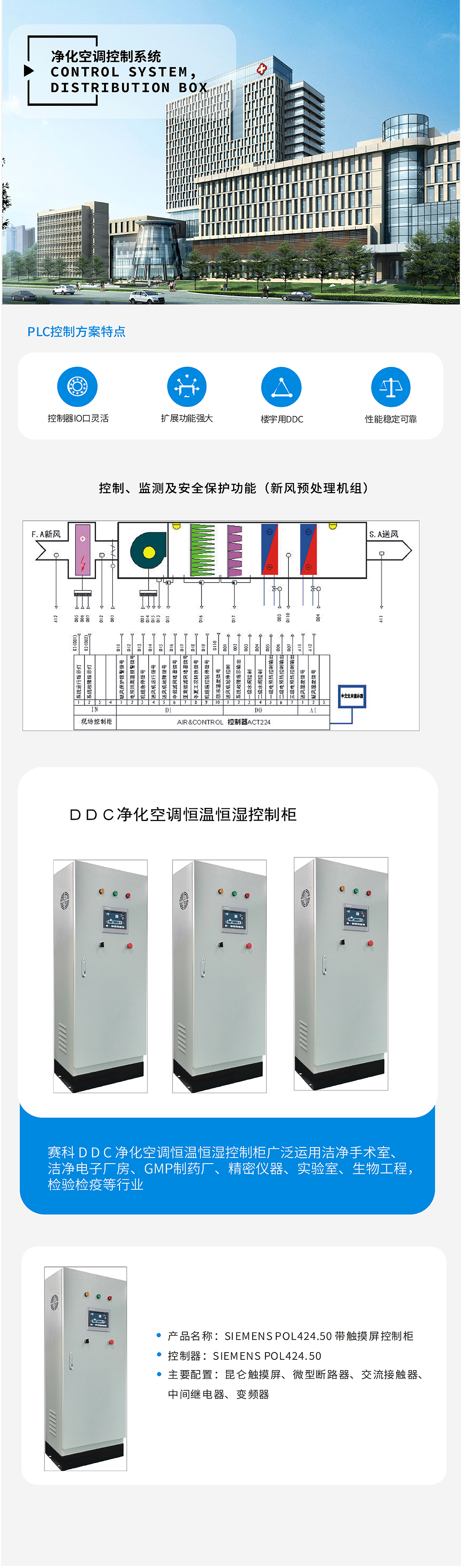 港彩六宝典资料大全