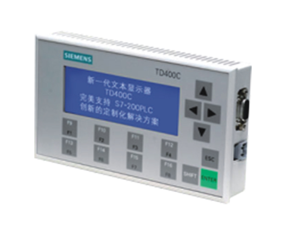 西门子TD400C