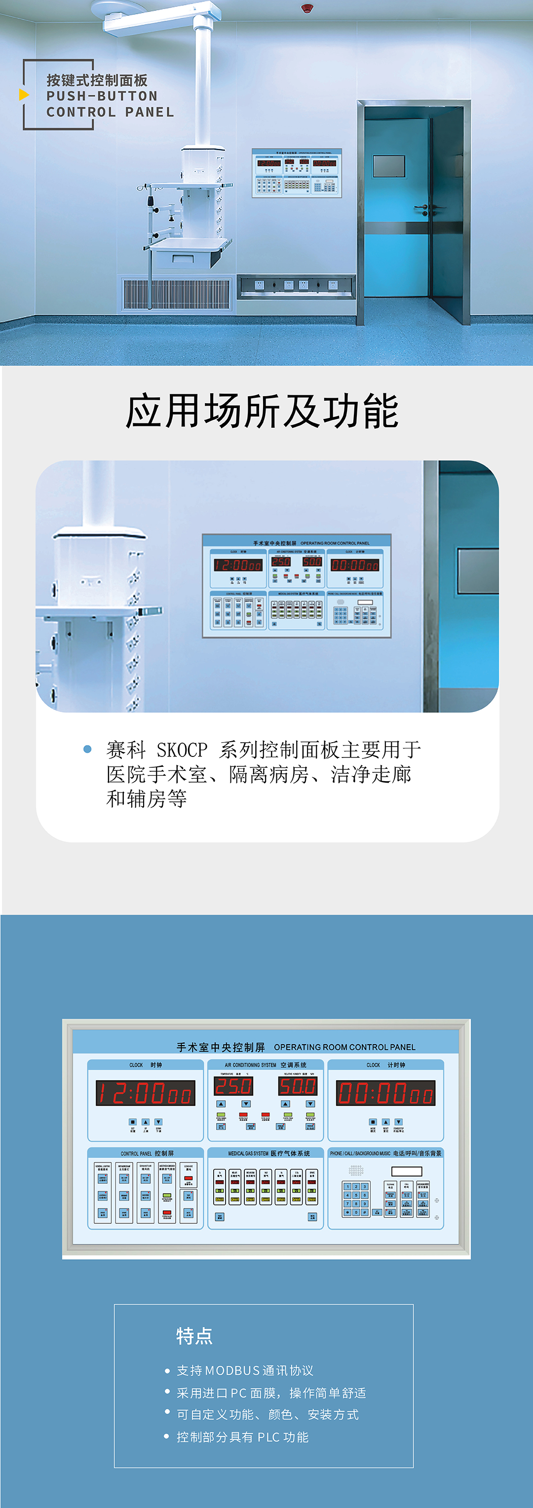 港彩六宝典资料大全