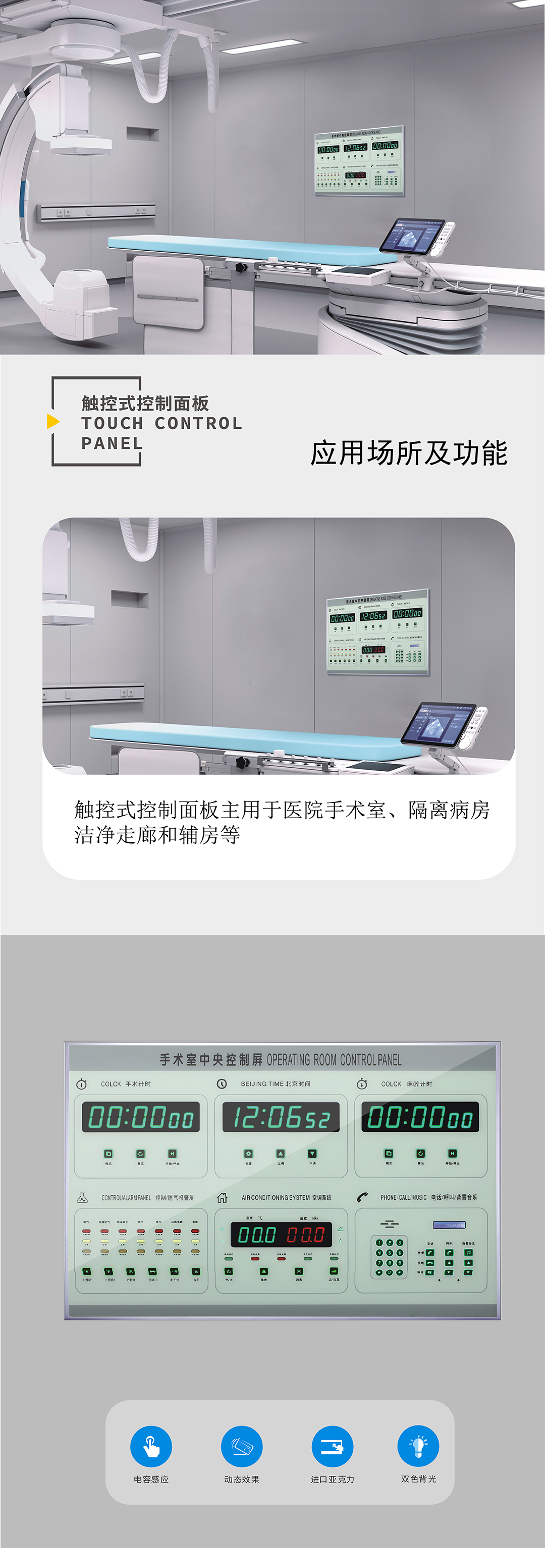 港彩六宝典资料大全