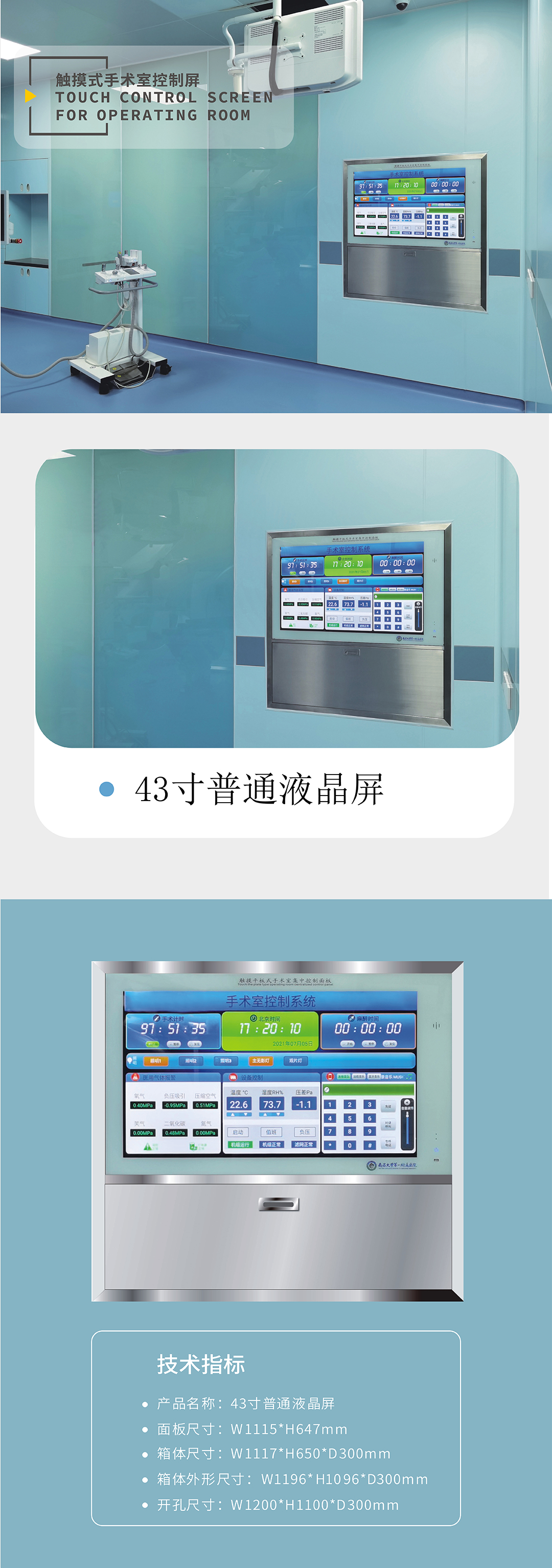 港彩六宝典资料大全
