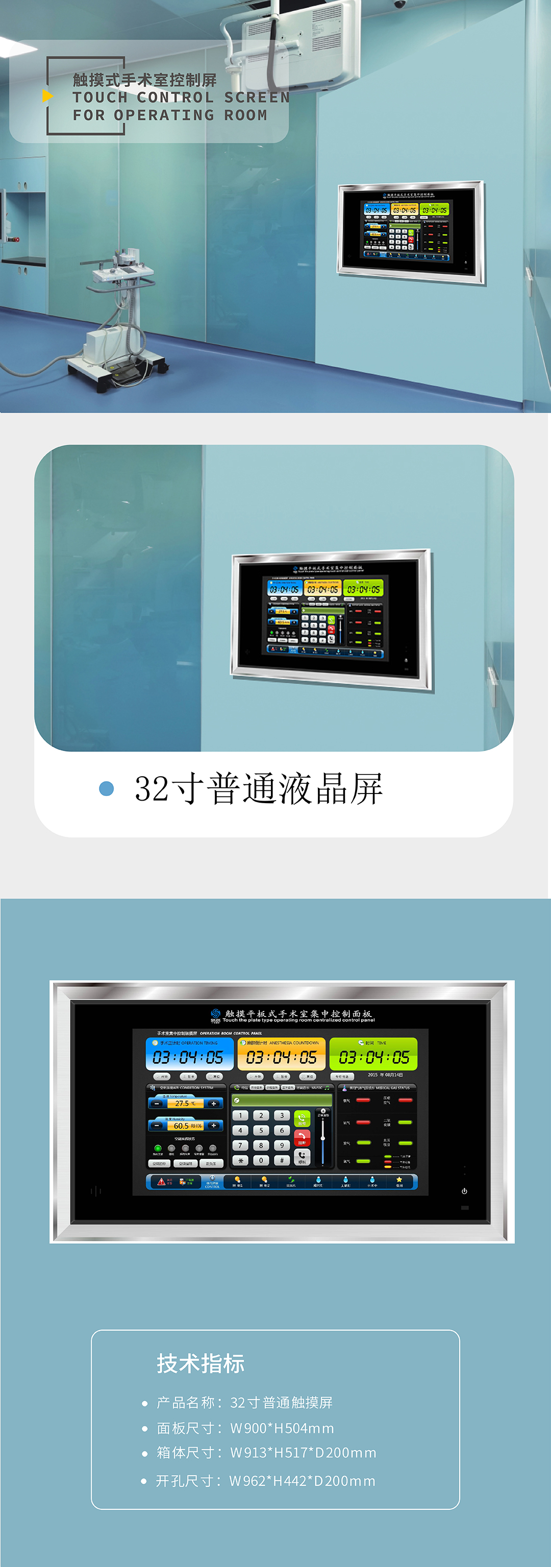 港彩六宝典资料大全