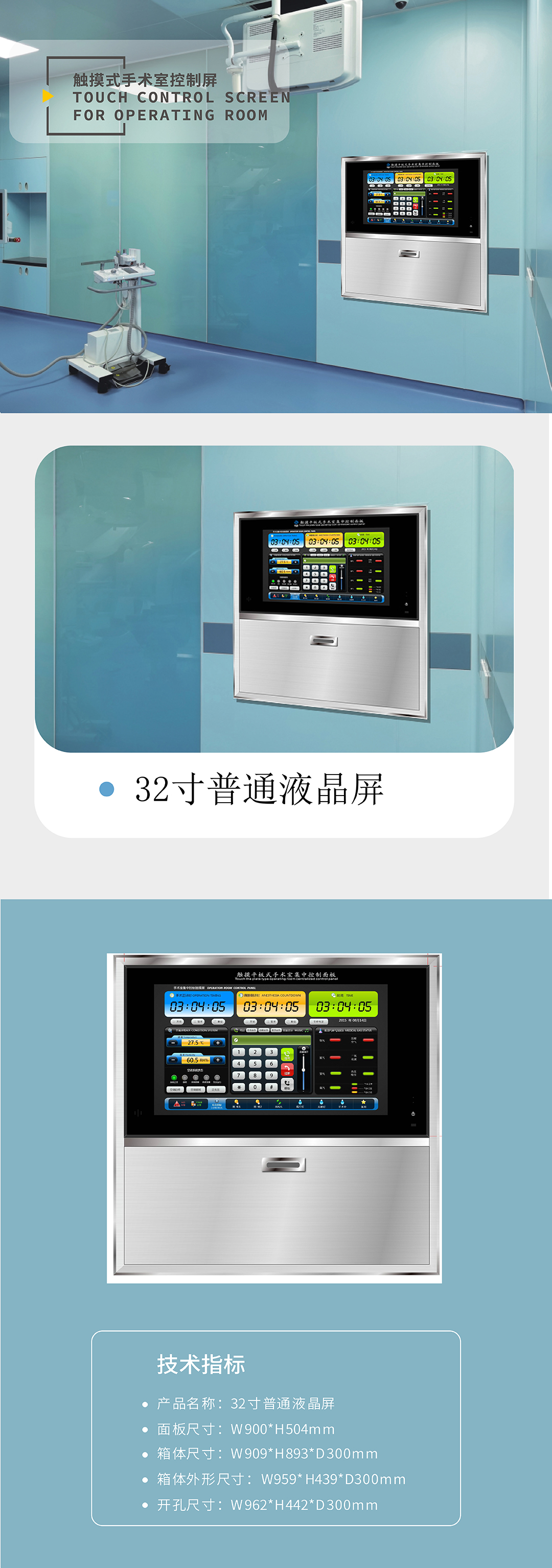 港彩六宝典资料大全
