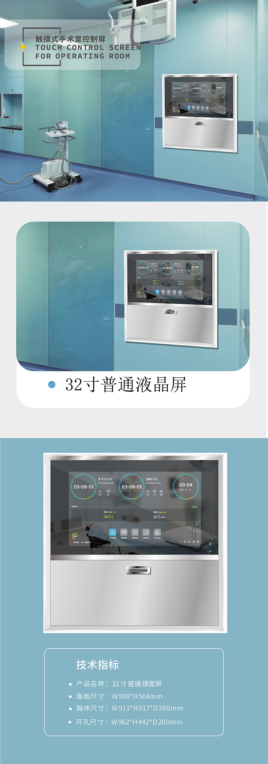 港彩六宝典资料大全
