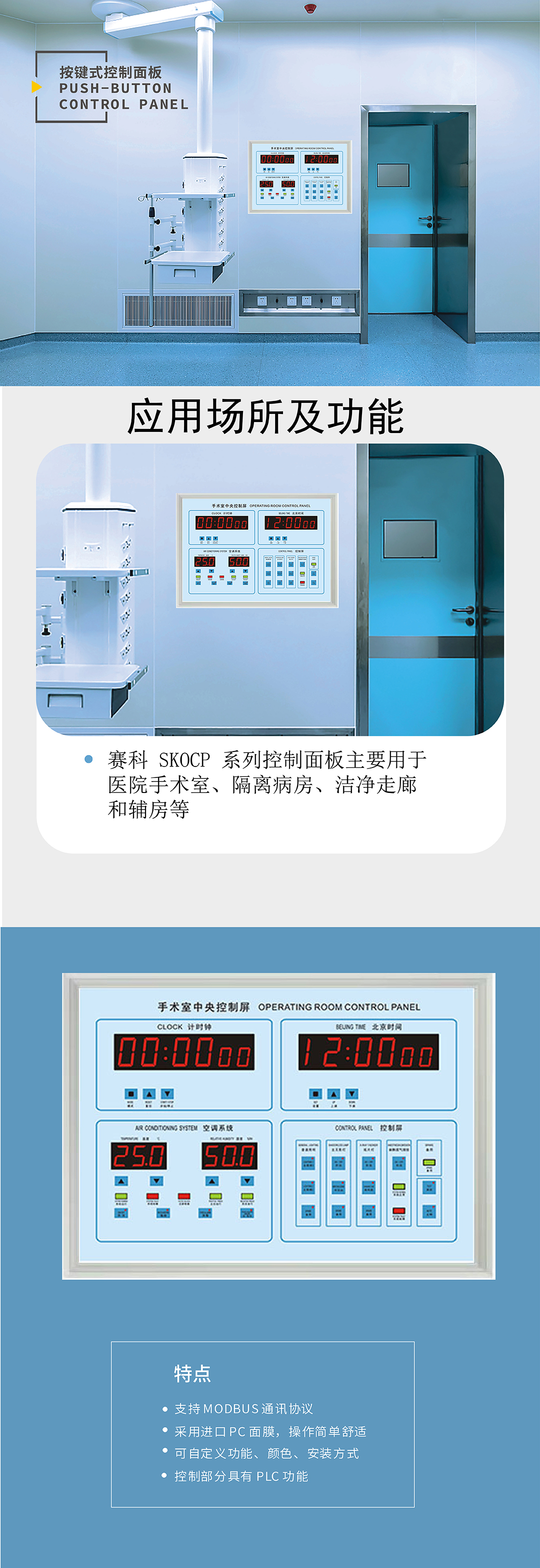 港彩六宝典资料大全