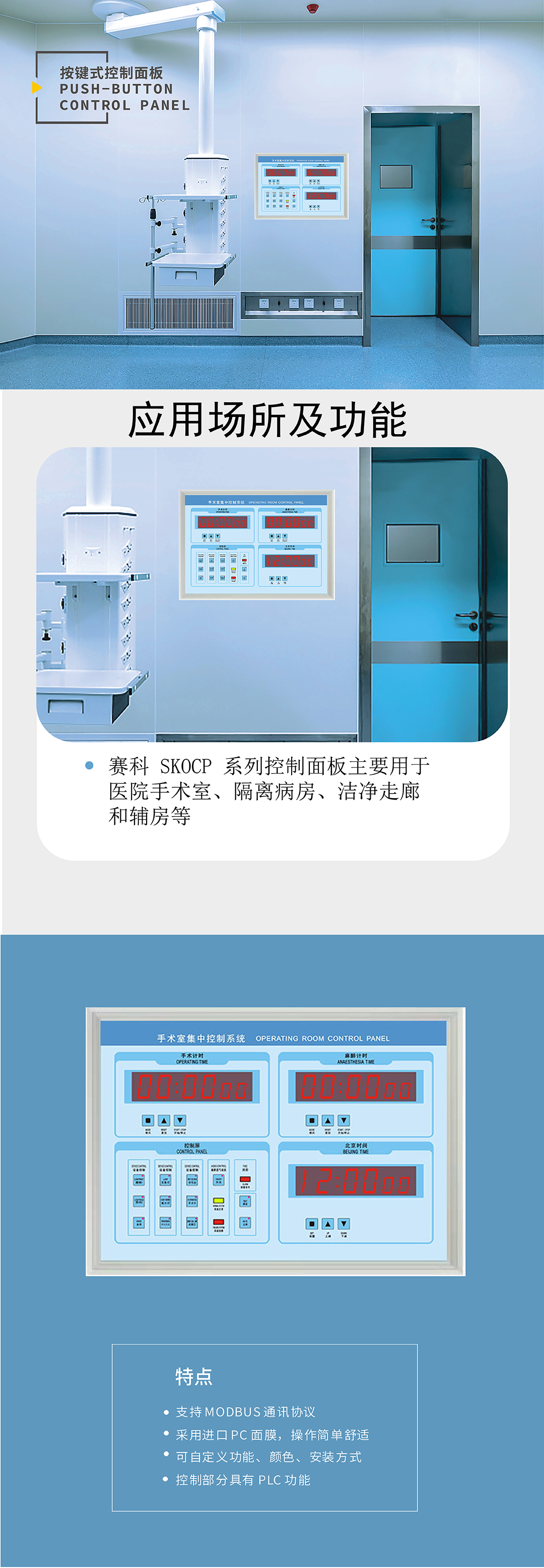 港彩六宝典资料大全