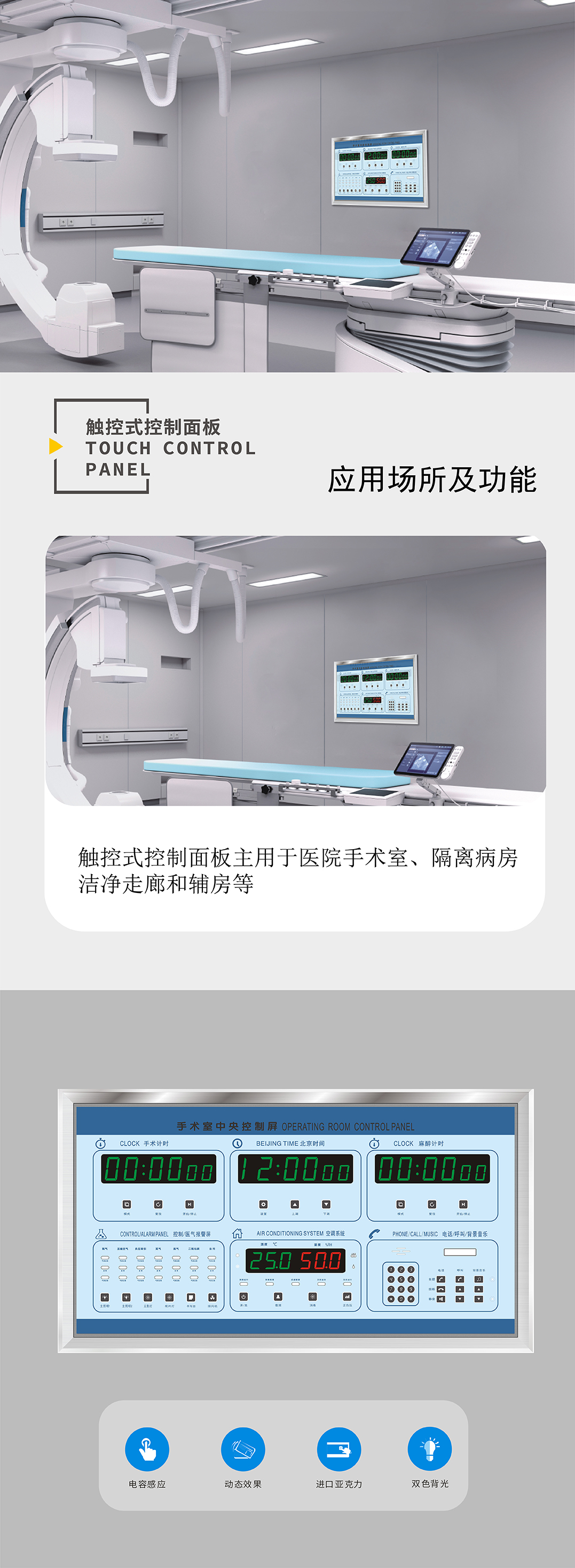港彩六宝典资料大全