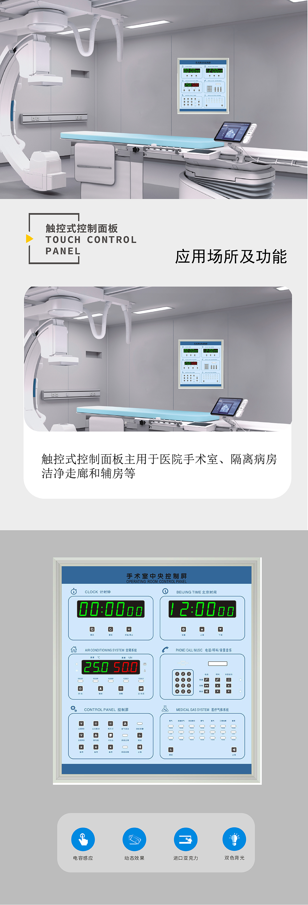 港彩六宝典资料大全