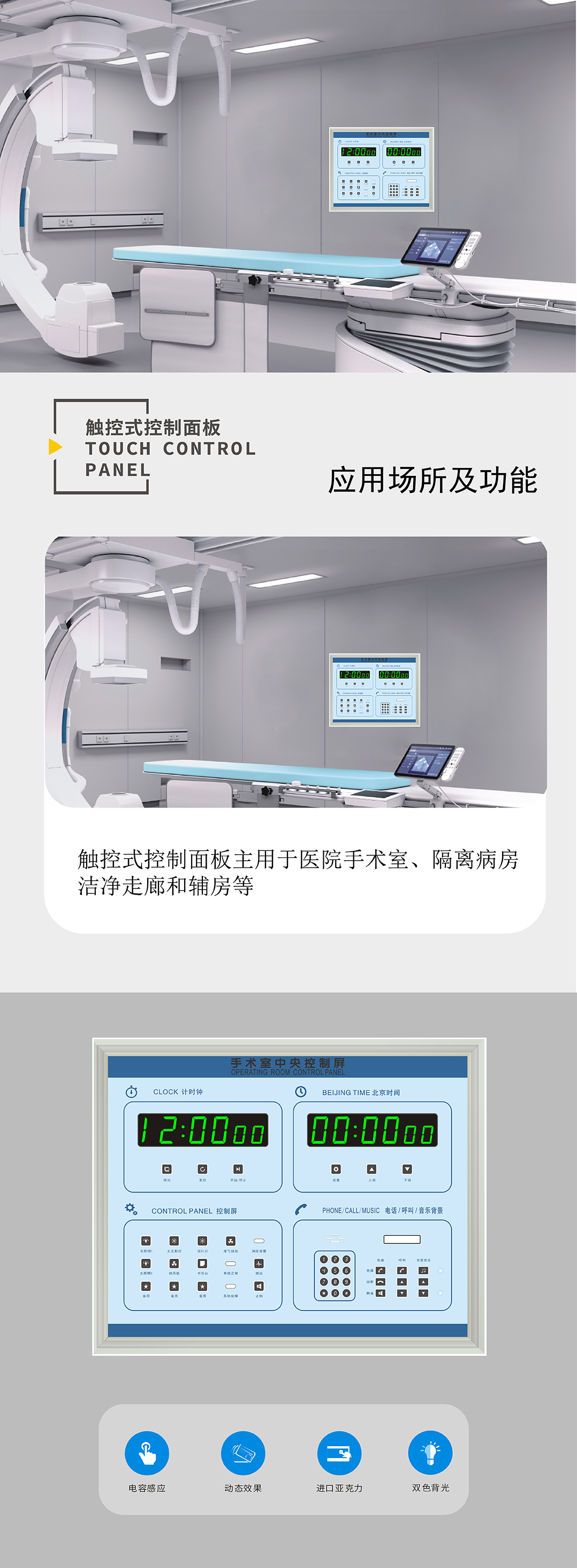 港彩六宝典资料大全