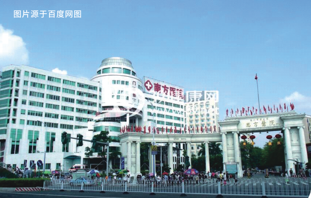港彩六宝典资料大全