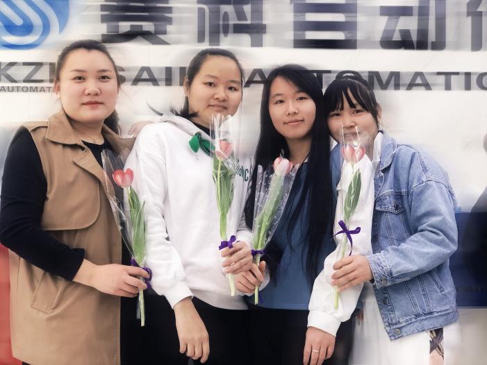 港彩六宝典资料大全