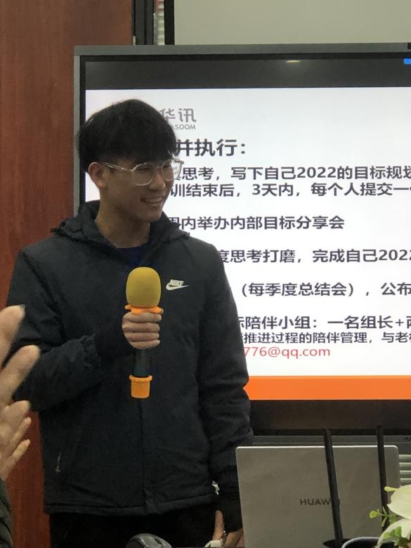 港彩六宝典资料大全