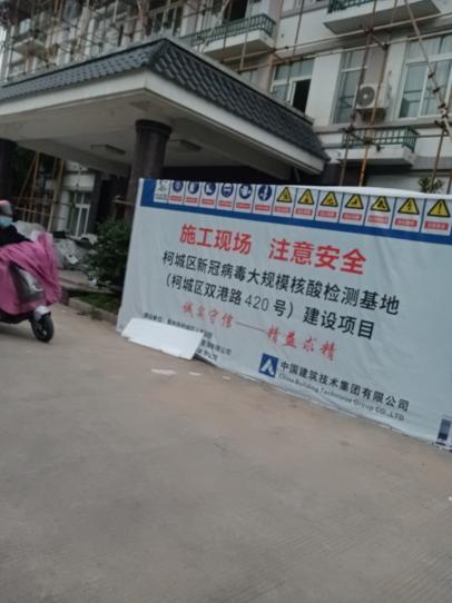 港彩六宝典资料大全