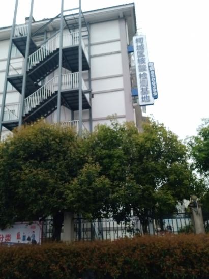 港彩六宝典资料大全