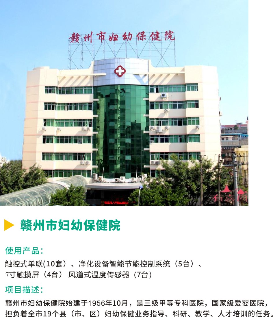 港彩六宝典资料大全