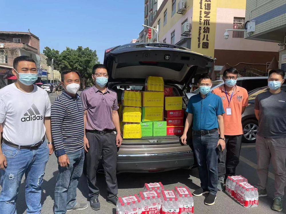 港彩六宝典资料大全
