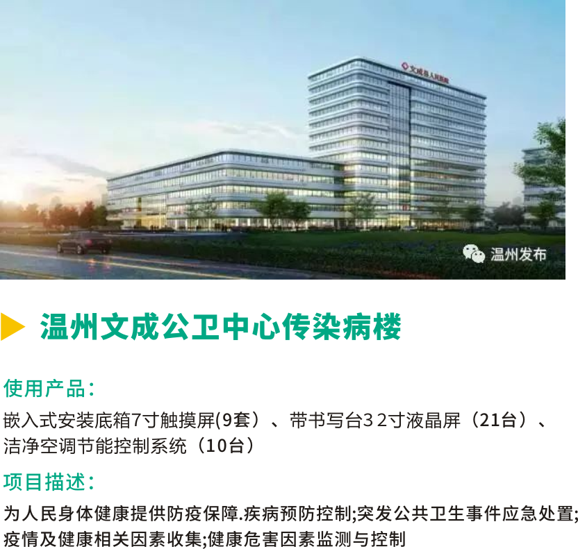 港彩六宝典资料大全