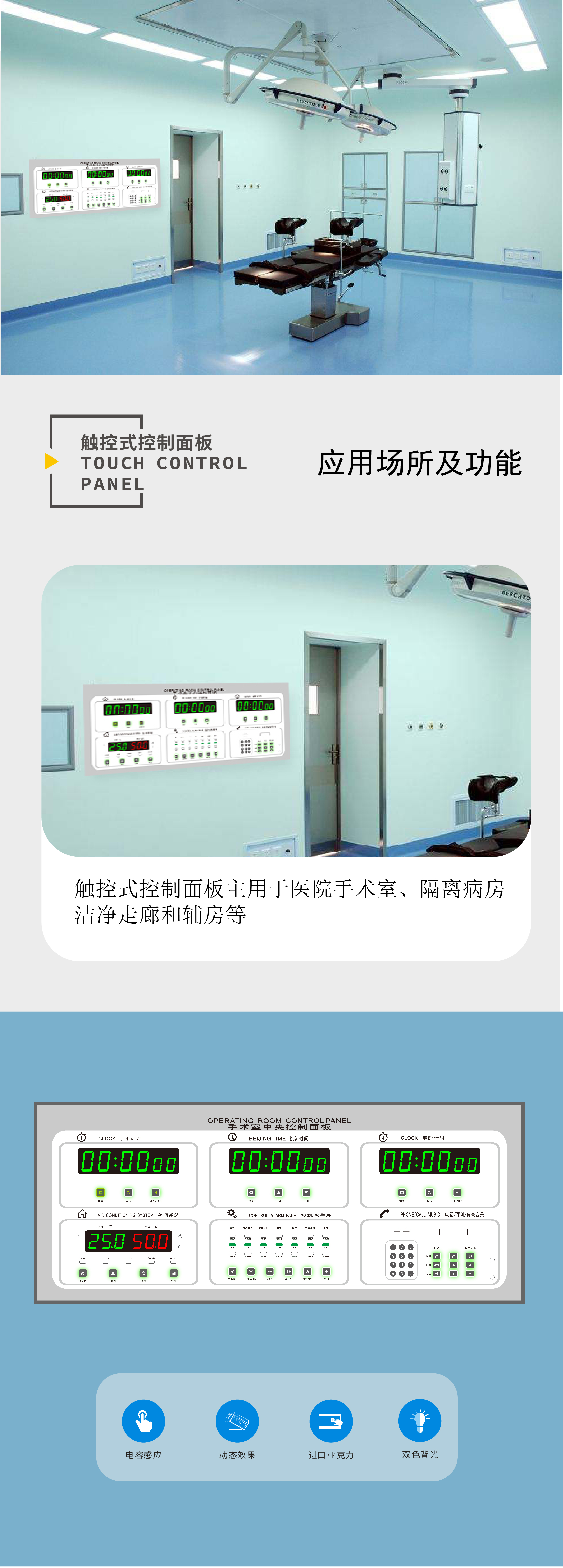 港彩六宝典资料大全