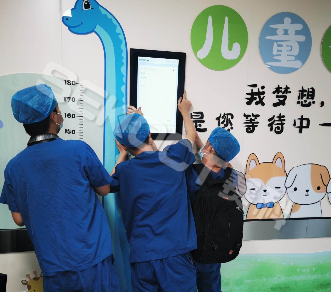 港彩六宝典资料大全