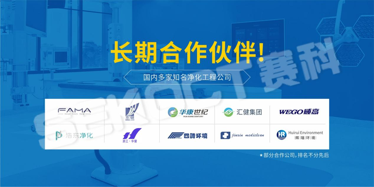 港彩六宝典资料大全