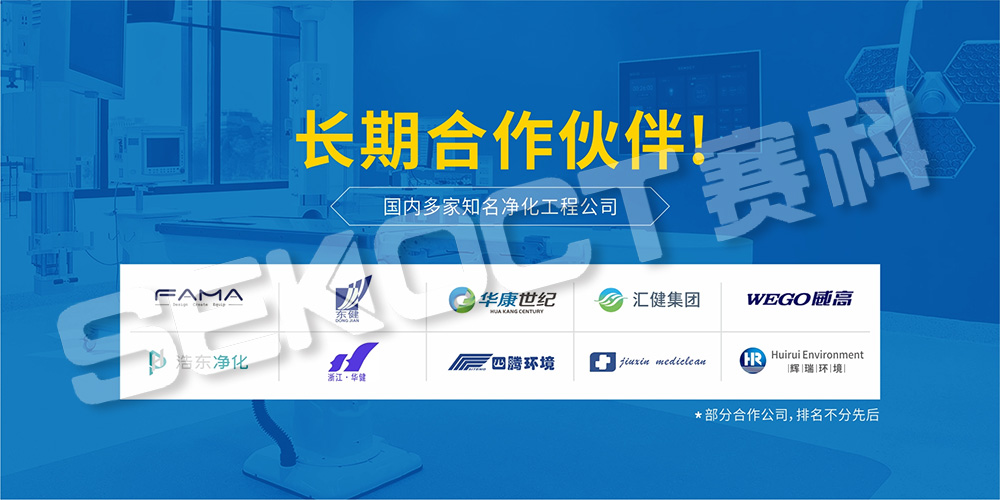港彩六宝典资料大全