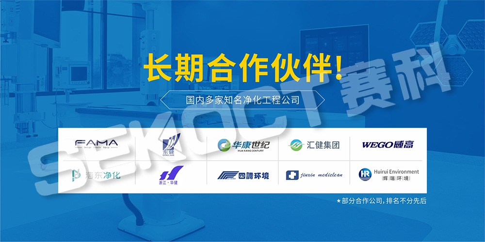 港彩六宝典资料大全