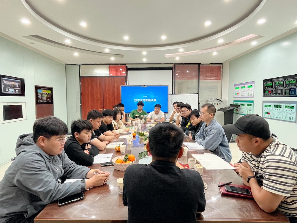 港彩六宝典资料大全