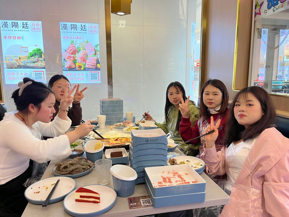 港彩六宝典资料大全