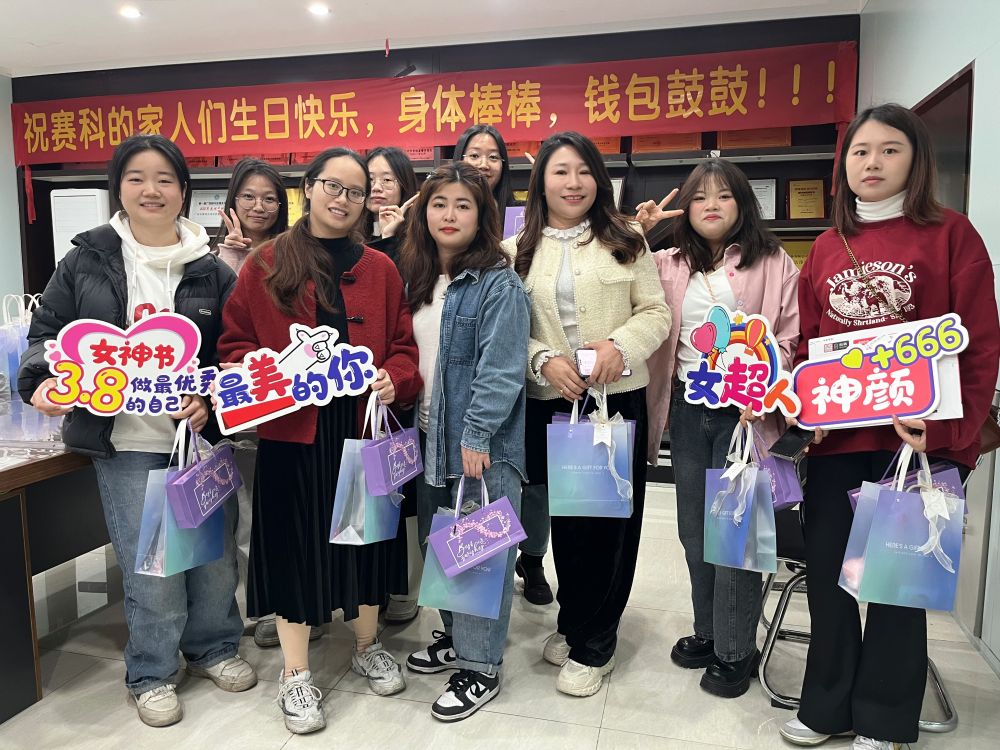 港彩六宝典资料大全