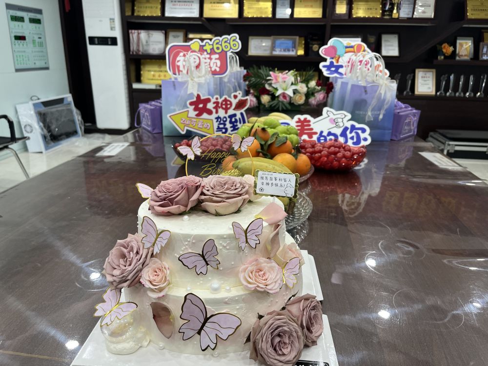 港彩六宝典资料大全