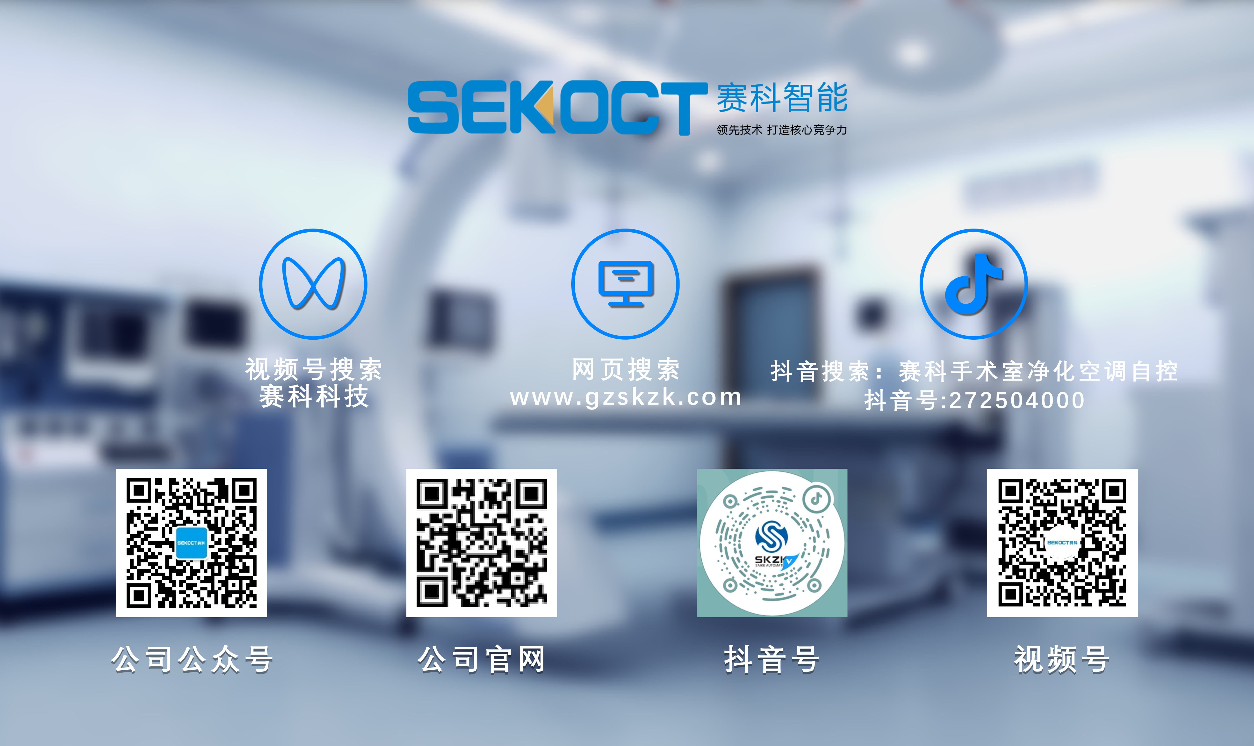 港彩六宝典资料大全