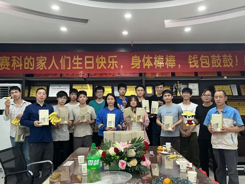 港彩六宝典资料大全