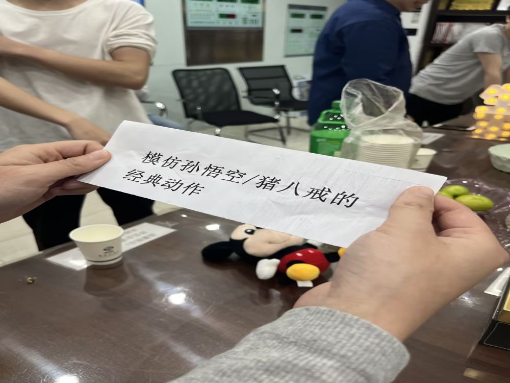 港彩六宝典资料大全