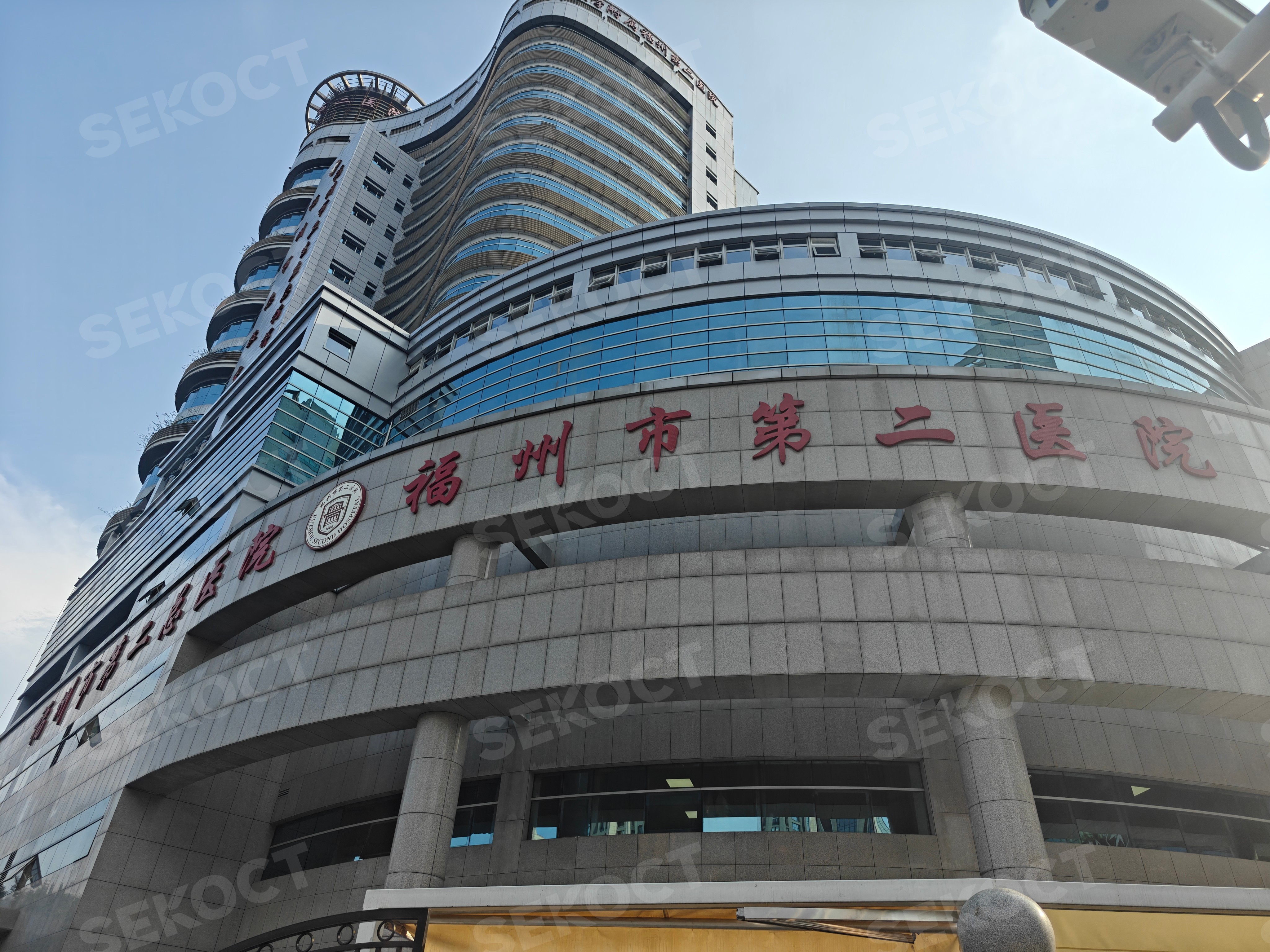 港彩六宝典资料大全